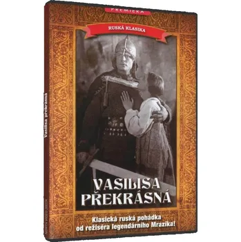 DVD film Vasilisa překrásná (DVD)