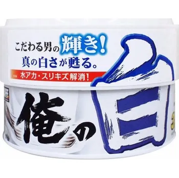 Autovosk Prostaff Vosk na auto s vysokým leskem pro bílé laky