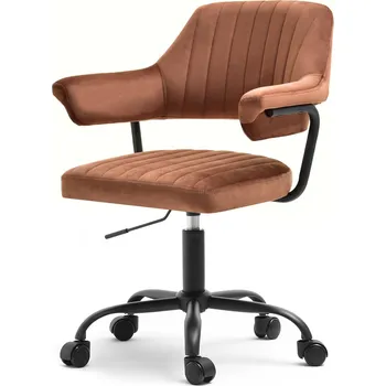 Křeslo Mebel Partner Merylyn (měděná + černá)