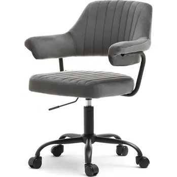 Křeslo Mebel Partner Merylyn (šedá + černá)