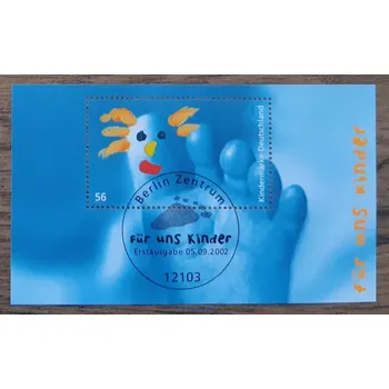 Sběratelství SRN raz. aršík Bl 60, r. 2002