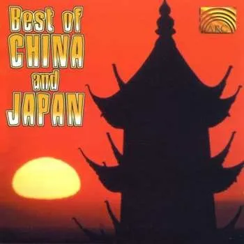 Zahraniční hudba CD Various: Best Of China And Japan 2000