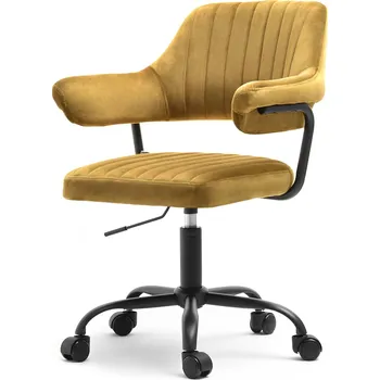 Křeslo Mebel Partner Merylyn (zlatá + černá)