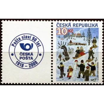 Poštovní známka Česká pošta (2008) č. 583 ** K1L - Česká republika - Josef Lada - Děti v zimě
