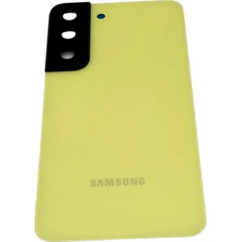 Pouzdro na mobilní telefon Kryt baterie pro Samsung, žlutý