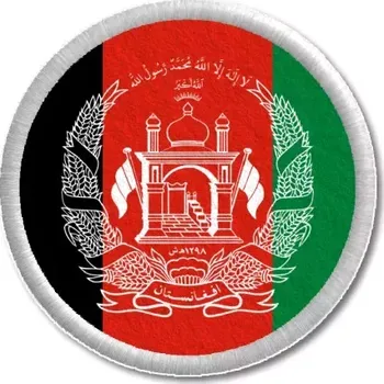Vlajka Pelisport Afghánská vlajka tištěná nášivka ø 4,5 cm