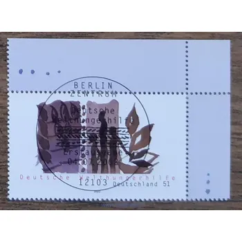 Sběratelství SRN raz. 2271 r. 2002