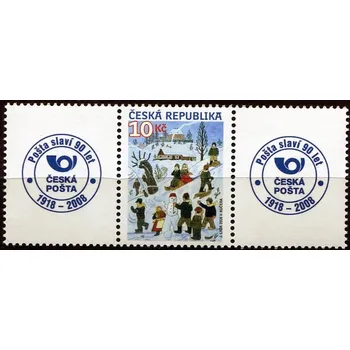Poštovní známka Česká pošta (2008) č. 583 ** S (2* K1) - Česká republika - Josef Lada - Děti v zimě