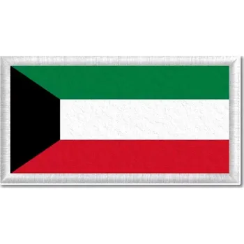 Vlajka Pelisport Kuvajtská vlajka tištěná nášivka 6 x 3 cm