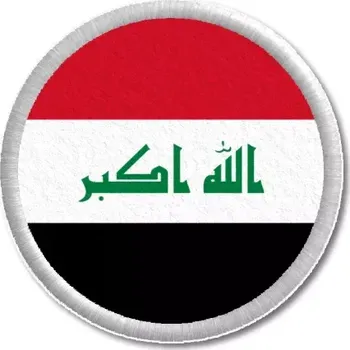 Vlajka Pelisport Irácká vlajka tištěná nášivka ø 4,5 cm