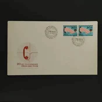 Sběratelství FDC ČSR, 30h, Pof.2028**