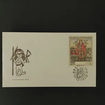 Sběratelství FDC ČSR, 2,80Kčs, Pof.1867**