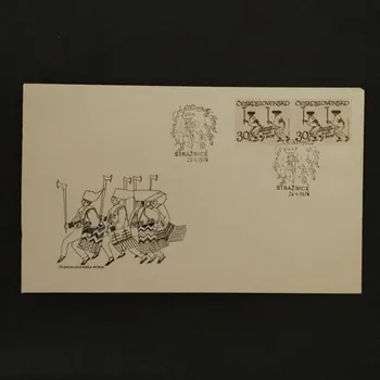 Sběratelství FDC ČSR, 30h, Pof.2199**