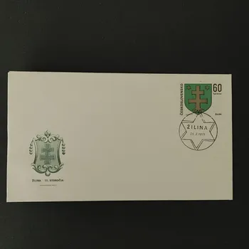 Sběratelství FDC ČSR, 60h, Pof.1886**