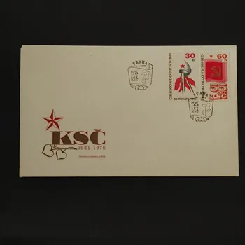 Sběratelství FDC ČSR, Pof.2203-2204**