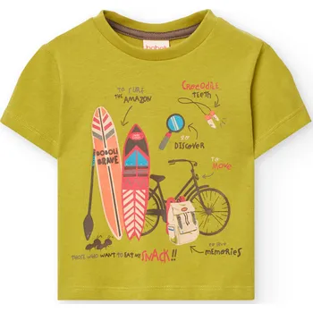 Dívčí tričko Tričko s krátkým rukávem, kolo a surf, kluk, Boboli Velikosti: 116