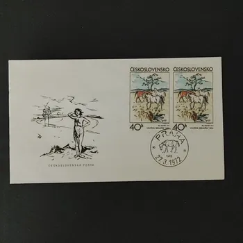 Sběratelství FDC ČSR, 40h, Pof.1948**