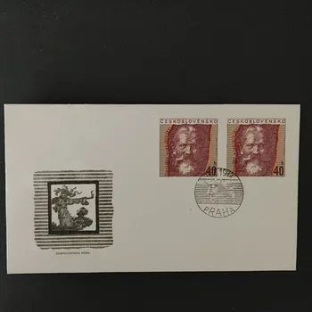 Sběratelství FDC ČSR, 40h, Pof.1972**