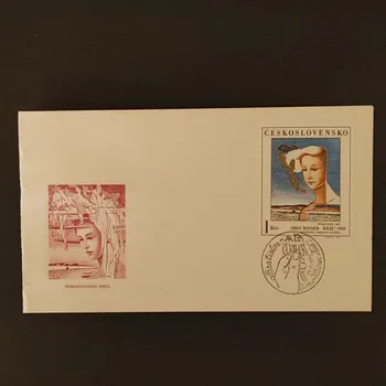 Sběratelství FDC ČSR, 1Kčs, Pof.1922**