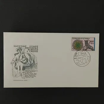 Sběratelství FDC ČSR, 2,60Kčs, Pof.1978**