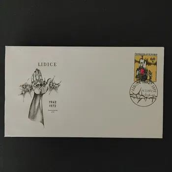 Sběratelství FDC ČSR, 60h, Pof.1943**