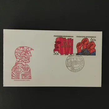 Sběratelství FDC ČSR, 30h-60h, Pof.1896-1898**