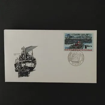 Sběratelství FDC ČSR, 1Kčs, Pof.1982**