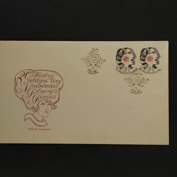 Sběratelství FDC ČSR, 30h, Pof.2200**