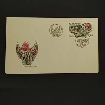 Sběratelství FDC ČSR, 3Kčs, Pof.2023**