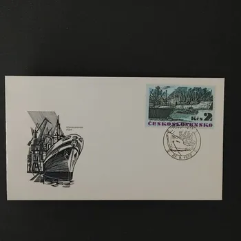 Sběratelství FDC ČSR, 2Kčs, Pof.1984**