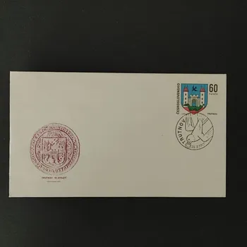 Sběratelství FDC ČSR, 60h, Pof.1890**