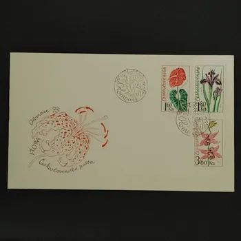 Sběratelství FDC ČSR, 1,60Kčs-3,60Kčs, Pof.2038-2041**