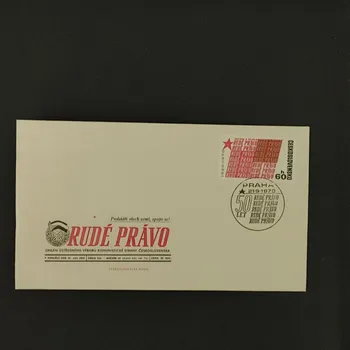 Sběratelství FDC ČSR, 60h, Pof.1839**