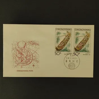 Sběratelství FDC ČSR, 50h, Pof.1870**