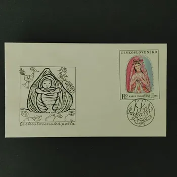 Sběratelství FDC ČSR, 1,20Kčs, Pof.1854**