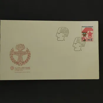 Sběratelství FDC ČSR, 1Kčs, Pof.2011**