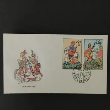 Sběratelství FDC ČSR, 80h-1,60Kčs, Pof.1987-1988**