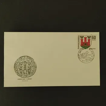 Sběratelství FDC ČSR, 60h, Pof.1889**