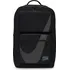 Sportovní batoh NIKE Utility Speed 2.0 HF0635 27 l