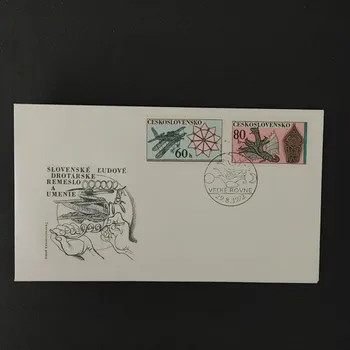 Sběratelství FDC ČSR, Pof.1975-1976**