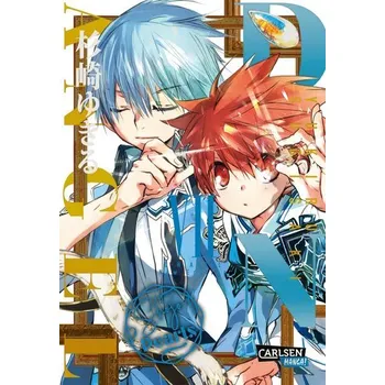 Komiks pro dospělé D.N. Angel Pearls 7 - Sugisaki, Yukiru