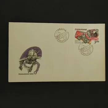 Sběratelství FDC ČSR, Pof.2024**