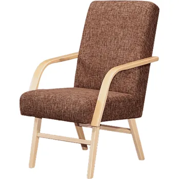 Křeslo Křeslo nízké