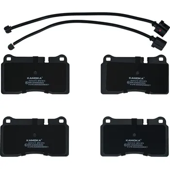 Brzdová destička Sada brzdových destiček, kotoučová brzda KAMOKA JQ101215