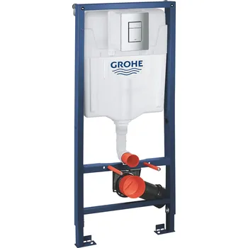 GROHE Rapid SL 38772001