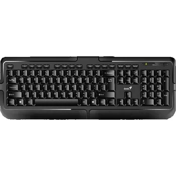 Genius Smart KB-118 31300010403 Černá