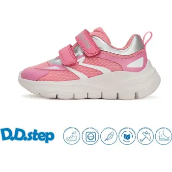 Dívčí polobotky Tenisky DDstep F092-51848B Dark Pink dívčí Velikost: 31