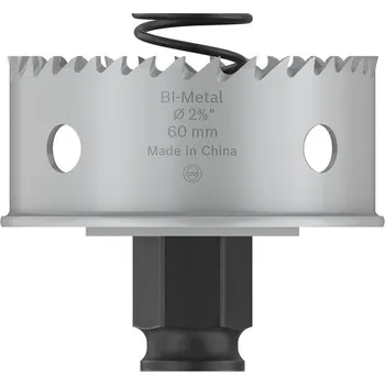 Příslušenství k vrtačce BOSCH Děrovka PRO Sheet Metal PC Plus, 60 mm (2608594458)