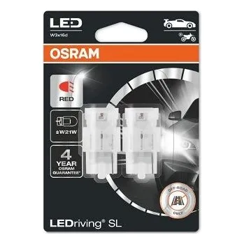 Autožárovka Žárovka, osvětlení zavazadlového prostoru ams-OSRAM 7505DRP-02B