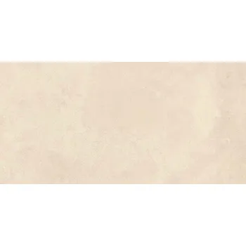 Dlažba DLAŽBA QUENOS BEIGE LAPPATO 59,8X119,8